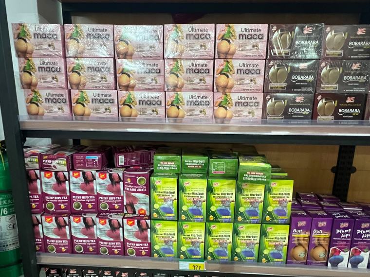 Apreendidos produtos farmacêuticos num supermercado na capital